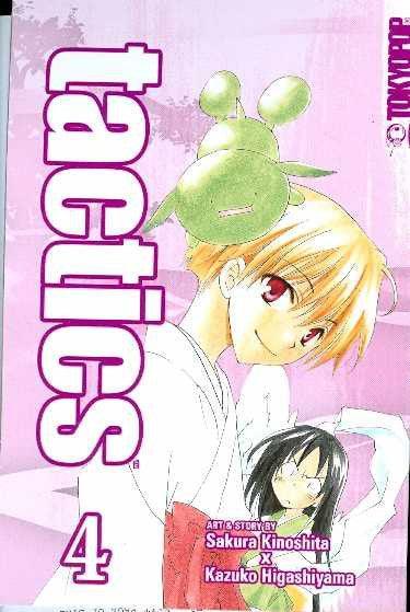 TACTICS VOL 4 GN