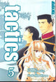 TACTICS VOL 5 GN