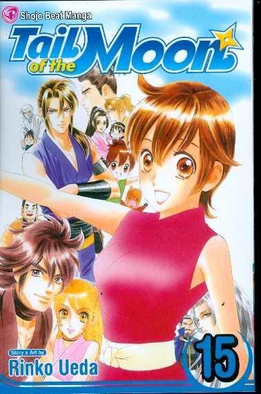 TAIL OF THE MOON TP VOL 15