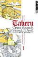 TAKERU OPERA SUSANOH SWORDS O/T DEVIL GN VOL 01