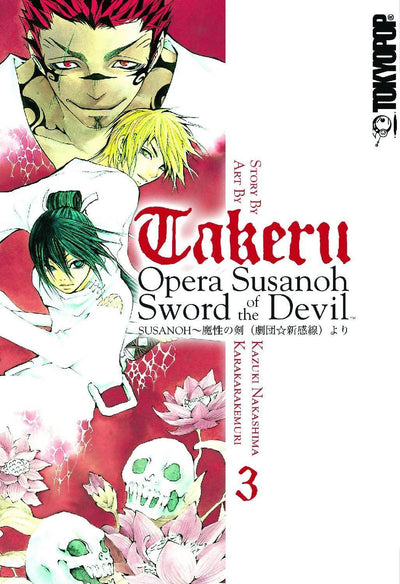 TAKERU OPERA SUSANOH SWORDS O/T DEVIL VOL 3 GN