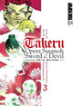 TAKERU OPERA SUSANOH SWORDS O/T DEVIL VOL 3 GN