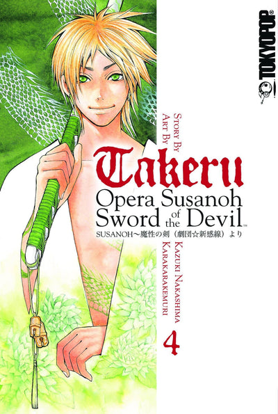 TAKERU OPERA SUSANOH SWORDS O/T DEVIL VOL 4 GN