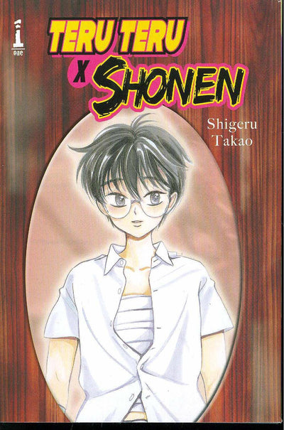 TERU TERU X SHONEN VOL 1