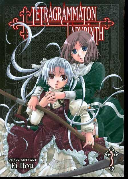TETRAGRAMMATON VOL 3 GN