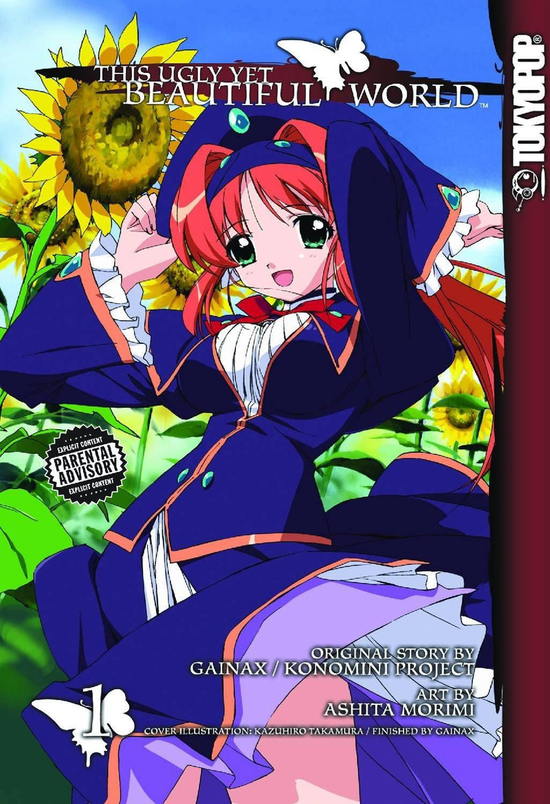 THIS UGLY YET BEAUTIFUL WORLD VOL 1 GN