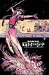 TOKYO GHOST #3 - Kings Comics