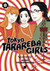 TOKYO TARAREBA GIRLS GN VOL 08 - Kings Comics