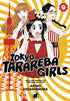 TOKYO TARAREBA GIRLS GN VOL 09 - Kings Comics