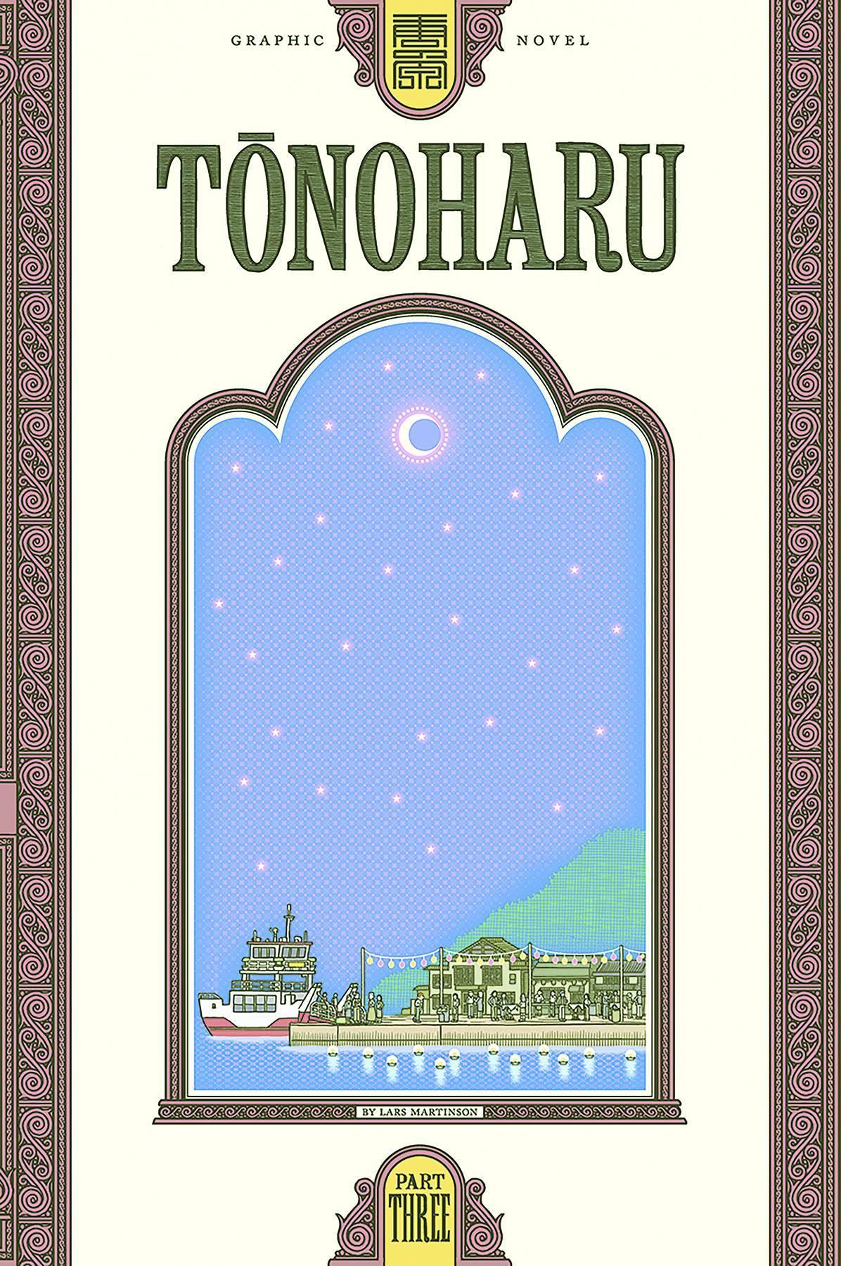 TONOHARU HC PART THREE - Kings Comics