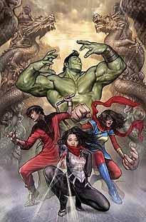 TOTALLY AWESOME HULK #15 NOW