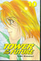 TOWER OF THE FUTURE VOL 10 - Kings Comics