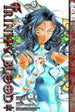 TRINITY BLOOD GN VOL 10 - Kings Comics