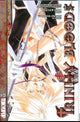 TRINITY BLOOD VOL 6 GN