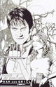 TRUE BLOOD #4 10 COPY INCV