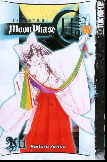 TSUKUYOMI MOON PHASE VOL 11 GN