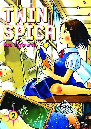 TWIN SPICA GN VOL 02