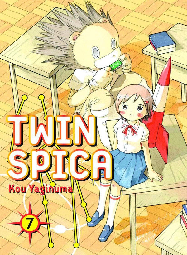 TWIN SPICA GN VOL 07
