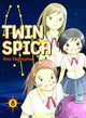 TWIN SPICA GN VOL 08