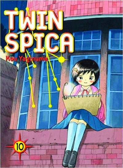 TWIN SPICA GN VOL 10
