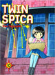 TWIN SPICA GN VOL 10