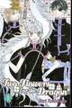 TWO FLOWERS FOR THE DRAGON VOL 1