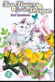 TWO FLOWERS FOR THE DRAGON VOL 2