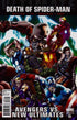 ULTIMATE AVENGERS VS NEW ULTIMATES #6 HITCH VAR DOSM - Kings Comics