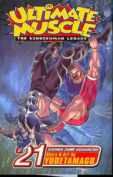 ULTIMATE MUSCLE GN VOL 21