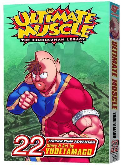 ULTIMATE MUSCLE GN VOL 22