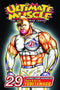 ULTIMATE MUSCLE GN VOL 29 - Kings Comics