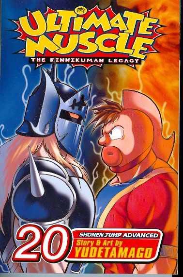 ULTIMATE MUSCLE VOL 20 GN