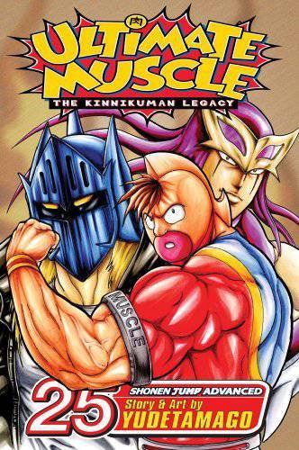 ULTIMATE MUSCLE VOL 25 GN