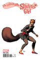 UNBEATABLE SQUIRREL GIRL VOL 2 #16 DEODATO TEASER VAR NOW