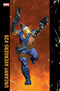 UNCANNY AVENGERS VOL 3 #20 JUSKO CORNER BOX VAR - Kings Comics