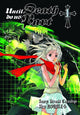 UNTIL DEATH DO US PART GN VOL 01