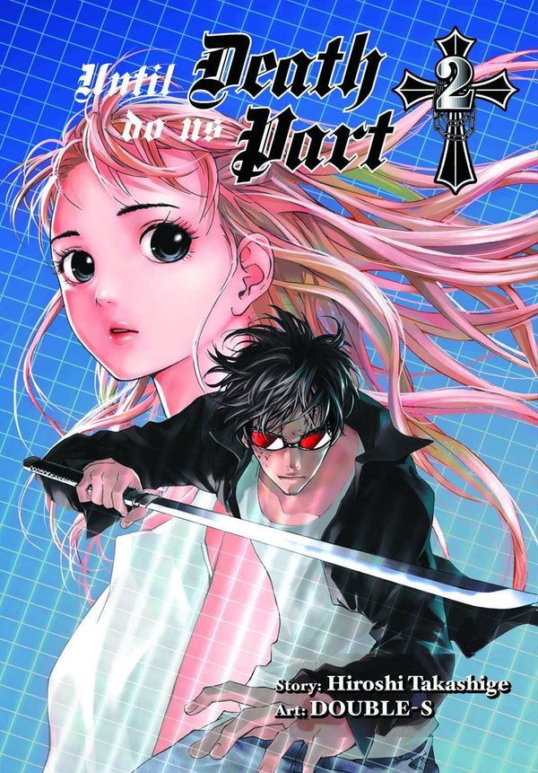 UNTIL DEATH DO US PART GN VOL 02