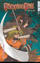 VAMPIRE DOLL GUILT NA ZAN VOL 5 GN