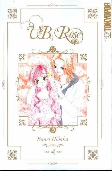 VB ROSE GN VOL 04