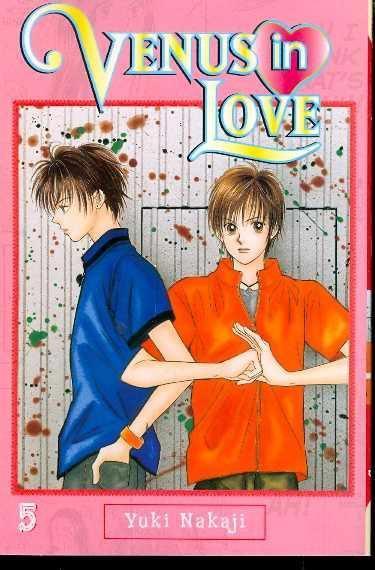 VENUS IN LOVE VOL 05