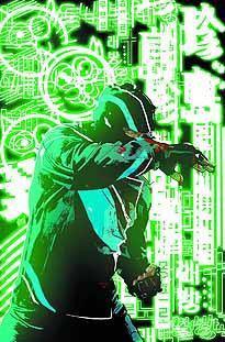 VIGILANTE SOUTHLAND #2