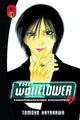 WALLFLOWER GN VOL 28
