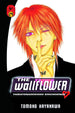 WALLFLOWER GN VOL 29 - Kings Comics
