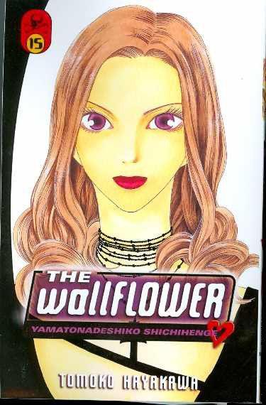 WALLFLOWER VOL 15 GN - Kings Comics
