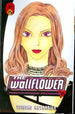 WALLFLOWER VOL 15 GN - Kings Comics