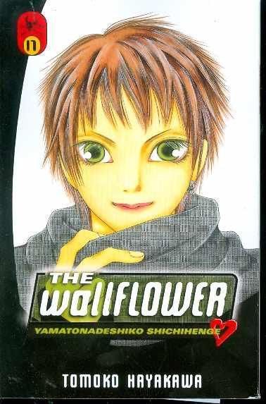 WALLFLOWER VOL 17 GN