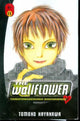 WALLFLOWER VOL 17 GN