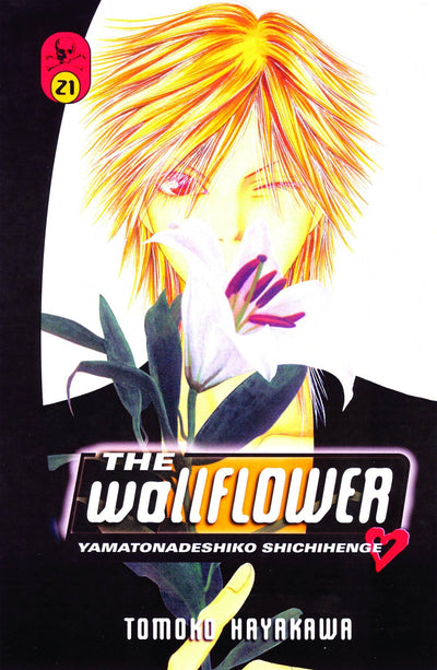 WALLFLOWER VOL 21 GN