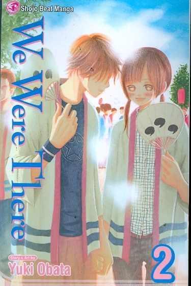 WE WERE THERE GN VOL 02