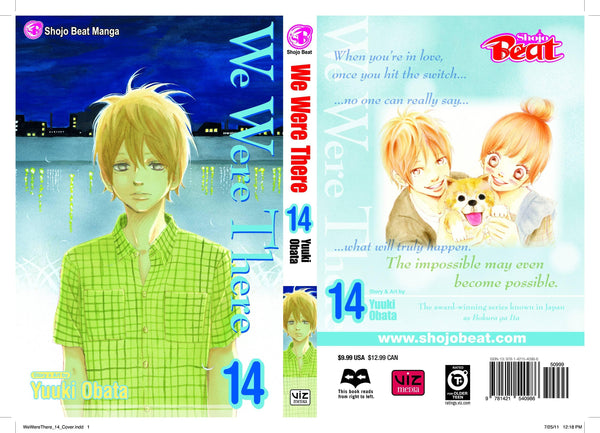 WE WERE THERE GN VOL 14